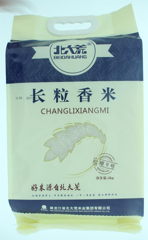 长粒香米