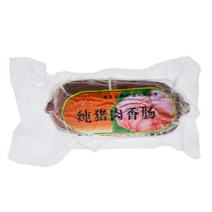 洪发纯猪肉香肠（淀粉肠）
