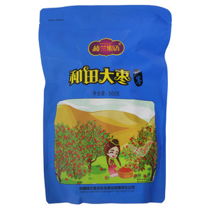 楼兰蜜语和田大枣