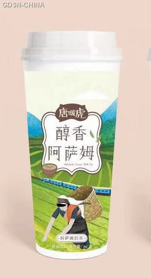 唐啵虎醇香阿萨姆奶茶