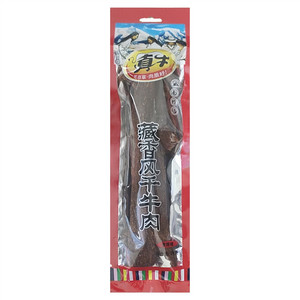 真牛藏香风干牛肉