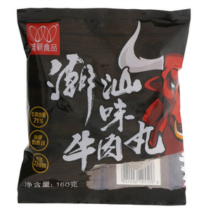 唯新食品潮汕味牛肉丸