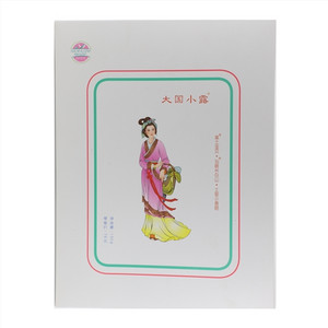 掌沃时代大国小露黑土宝贝仙脉长白山土窑小香菇