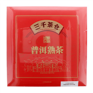 三千茶业三千茶仓系列普洱熟茶