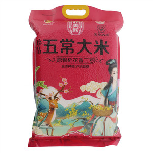 芯美粒五稻红稻花香珍品五常大米