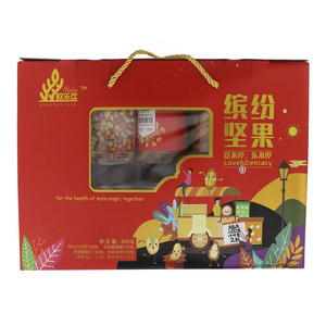 欧乐比缤纷坚果