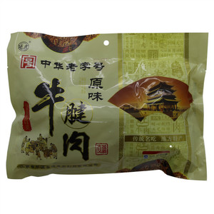 延虎 牛腱肉（原味）