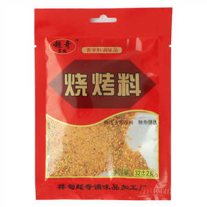 超奇岩鲲烧烤料