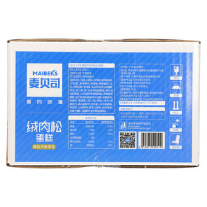 麦贝司藤椒风味绒肉松蛋糕