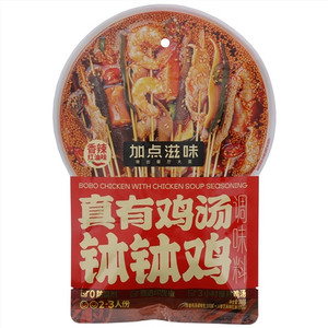 真有鸡汤钵钵鸡调味料（香辣红油味）