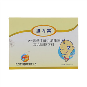 加力高γ-氨基丁酸乳清蛋白复合固体饮料