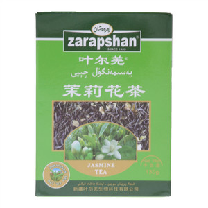 叶尔羌茉莉花茶