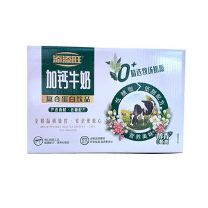 添添旺低糖型加钙牛奶