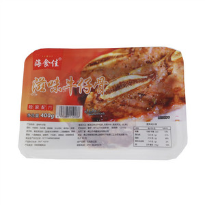 海食佳滋味牛仔骨