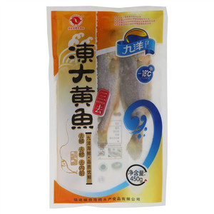 九洋三去冻大黄鱼