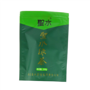 圣水绿茶