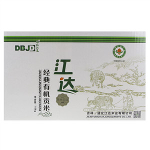 东北江达经典有机贡米