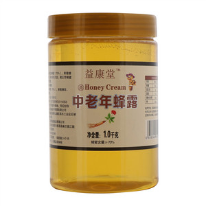 益康堂中老年蜂露