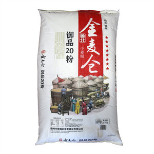 鲁北金麦仓御品20粉小麦粉