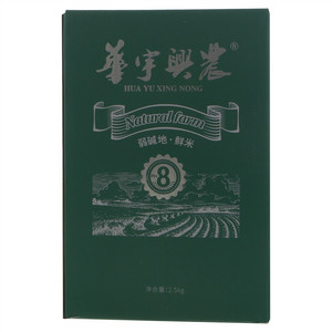 华宇兴农弱碱地鲜米