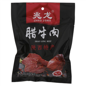 果蔬月饼礼盒