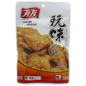 有友香辣味玩味耗儿鱼