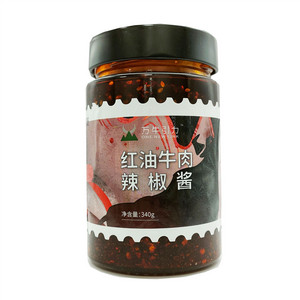 万牛引力红油牛肉辣椒酱