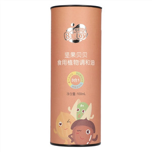 贝贝日记坚果贝贝食用植物调和油