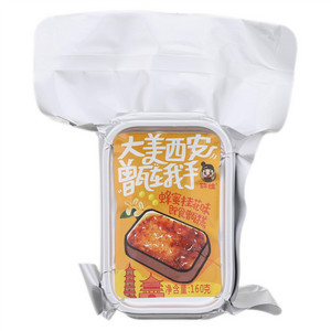 碎娃蜂蜜桂花甑糕