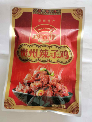 贵州辣子鸡