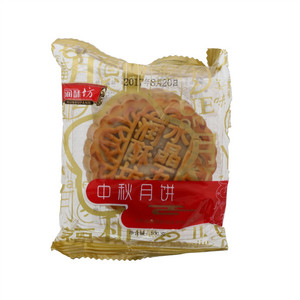 月饼水晶五仁
