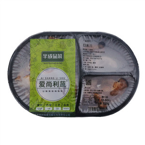 爱尚利蔬半成品菜口水鸡