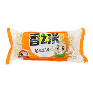 香之米