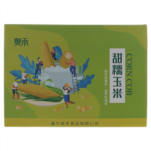 奥禾甜糯玉米