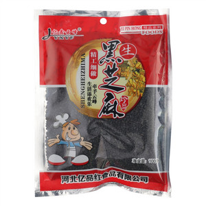 亿鑫云峰精品系列生黑芝麻