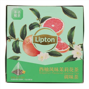 立顿西柚茉莉花茶调味茶S10 24X10X2.5G