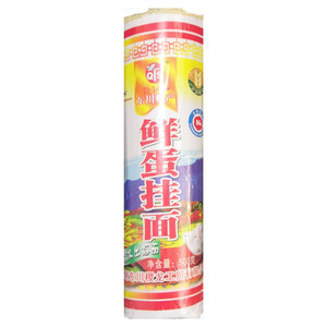 钦铜山鲜蛋挂面