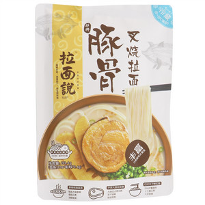 拉面说招牌豚骨叉烧拉面