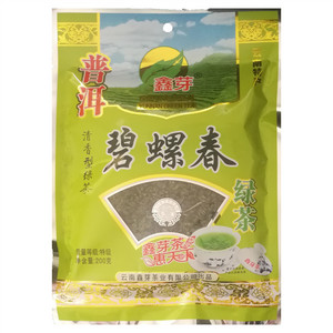 鑫芽碧螺春