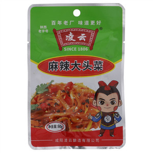 凌云麻辣大头菜