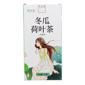 固本堂冬瓜荷叶茶