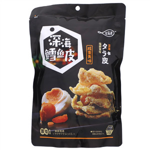 优莉夏咸蛋黄味深海鳕鱼皮