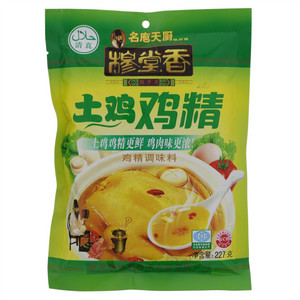 穆堂香名庖天厨穆师傅穆字号土鸡鸡精调味料（清真）