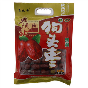 喜九哥狗头枣