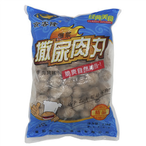 食客隆撒尿肉丸(牛肉风味)(速冻生制品)