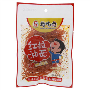 好吃仔红油拉面