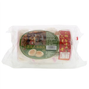房锦记苏式黑麻椒盐月饼