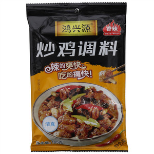 鸿兴源香辣炒鸡调料