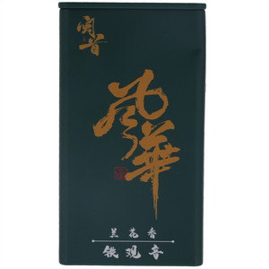 闽首风华兰花香铁观音