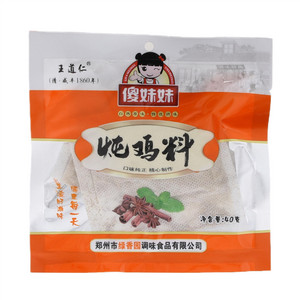 王道仁炖鸡料